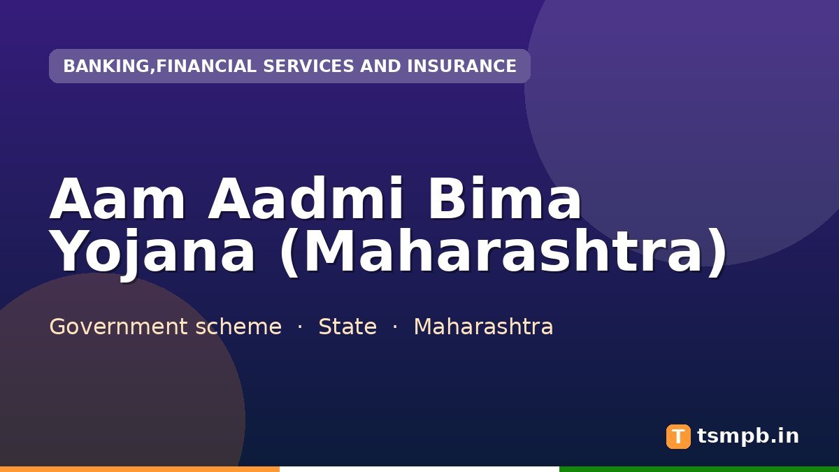 Aam Aadmi Bima Yojana (Maharashtra)