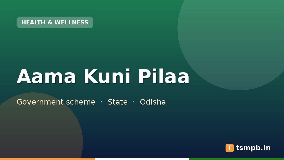 Aama Kuni Pilaa
