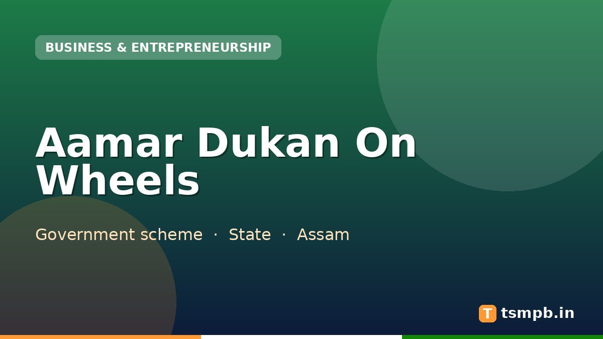 Aamar Dukan On Wheels