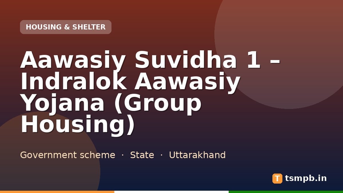 Aawasiy Suvidha 1 – Indralok Aawasiy Yojana (Group Housing)