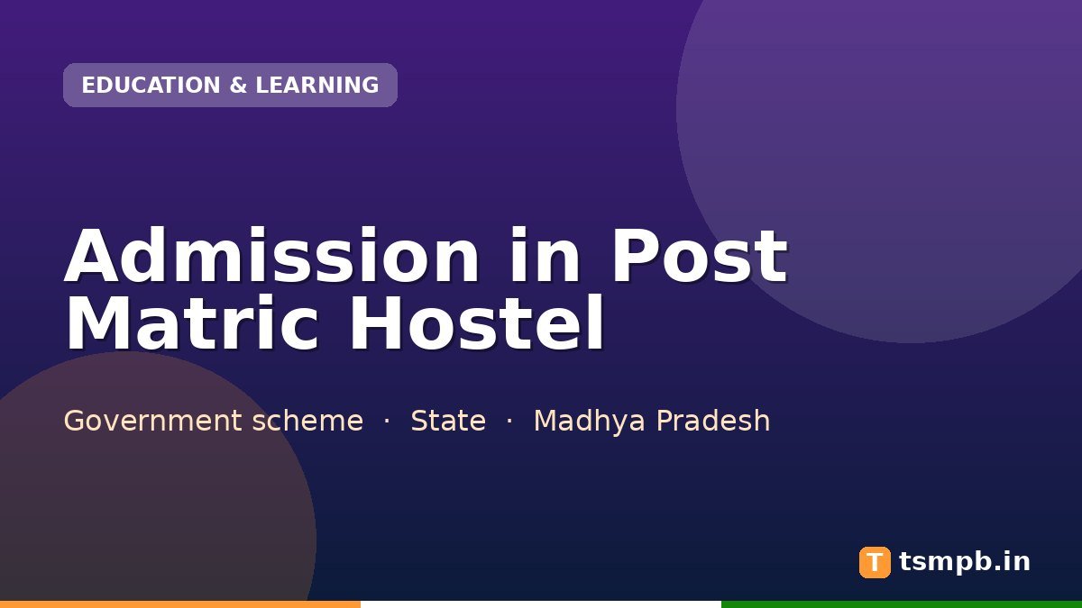 Admission in Post Matric Hostel