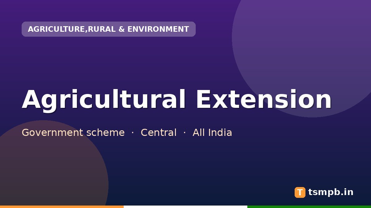 Agricultural Extension