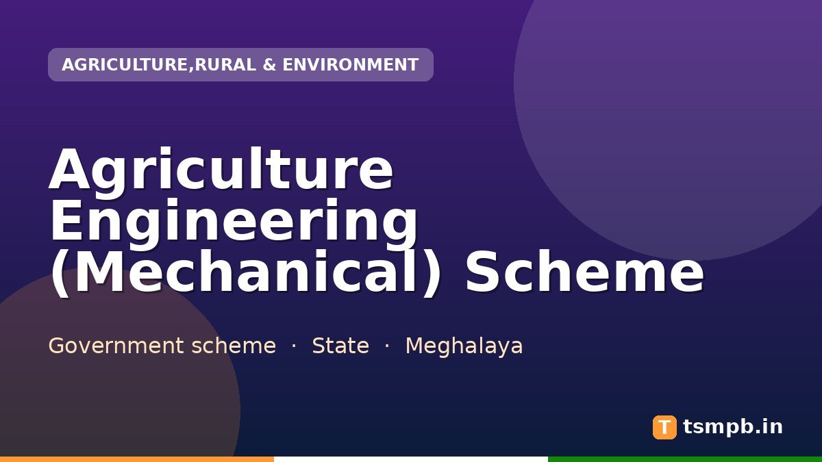 Agriculture Engineering (Mechanical) Scheme
