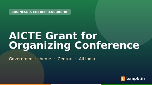 AICTE Grant for Organizing Conference