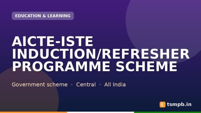 AICTE-ISTE INDUCTION/REFRESHER PROGRAMME SCHEME