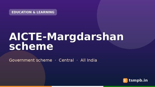 AICTE-Margdarshan scheme