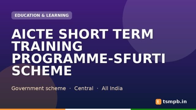 AICTE SHORT TERM TRAINING PROGRAMME-SFURTI SCHEME