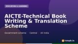 AICTE-Technical Book Writing & Translation Scheme