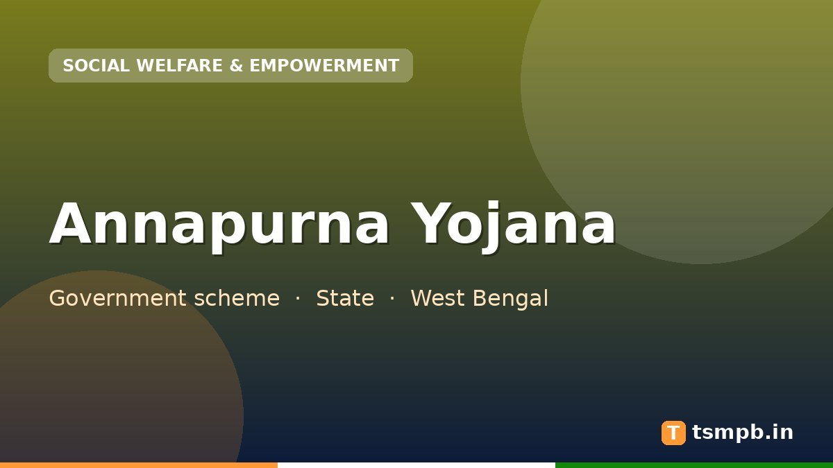 Annapurna Yojana