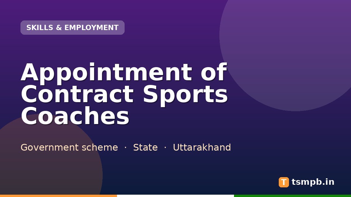 Appointment of Contract Sports Coaches