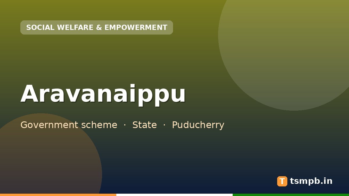 Aravanaippu