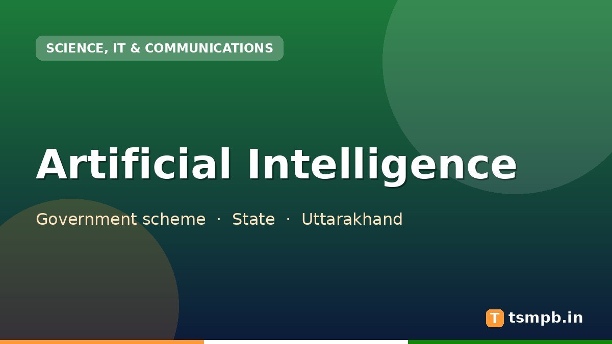 Artificial Intelligence