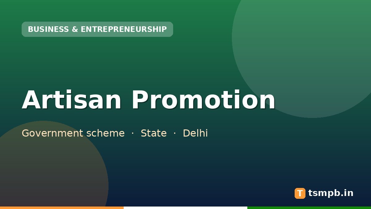 Artisan Promotion