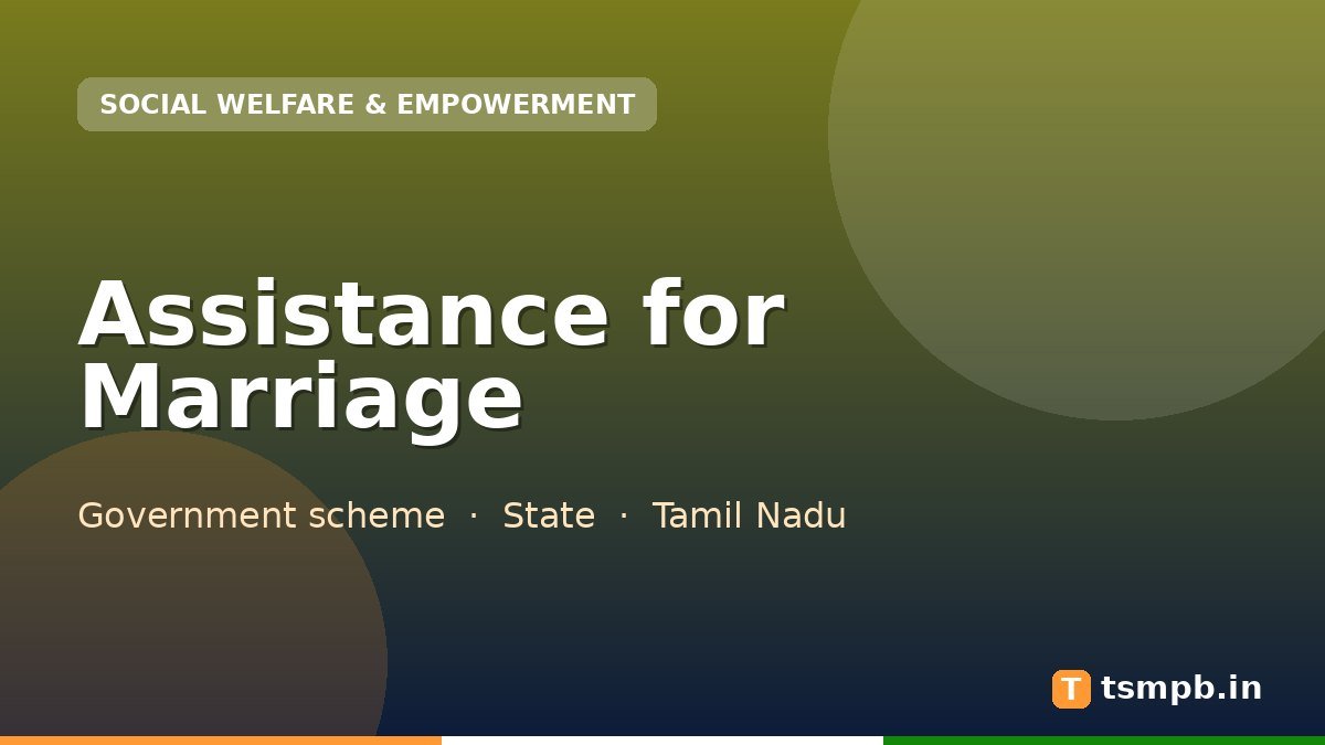 Assistance for Marriage