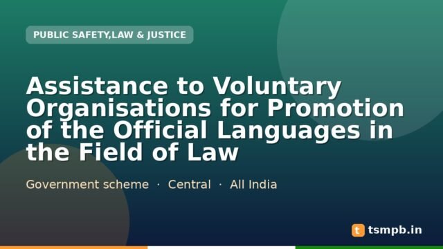 Assistance to Voluntary Organisations for Promotion of the Official Languages in the Field of Law