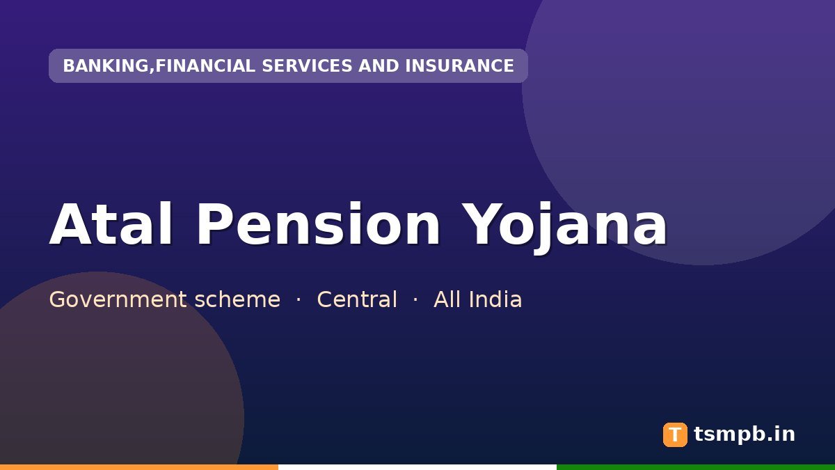 Atal Pension Yojana