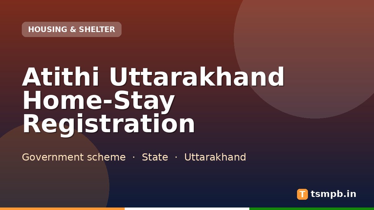 Atithi Uttarakhand Home-Stay Registration