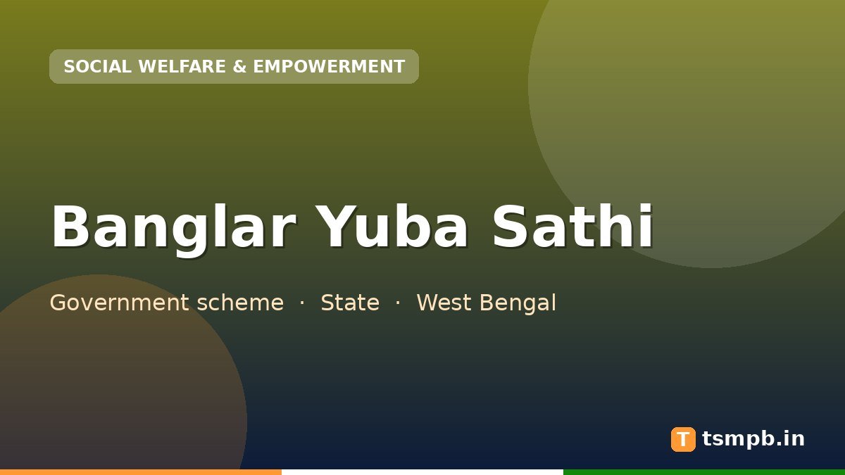 Banglar Yuba Sathi
