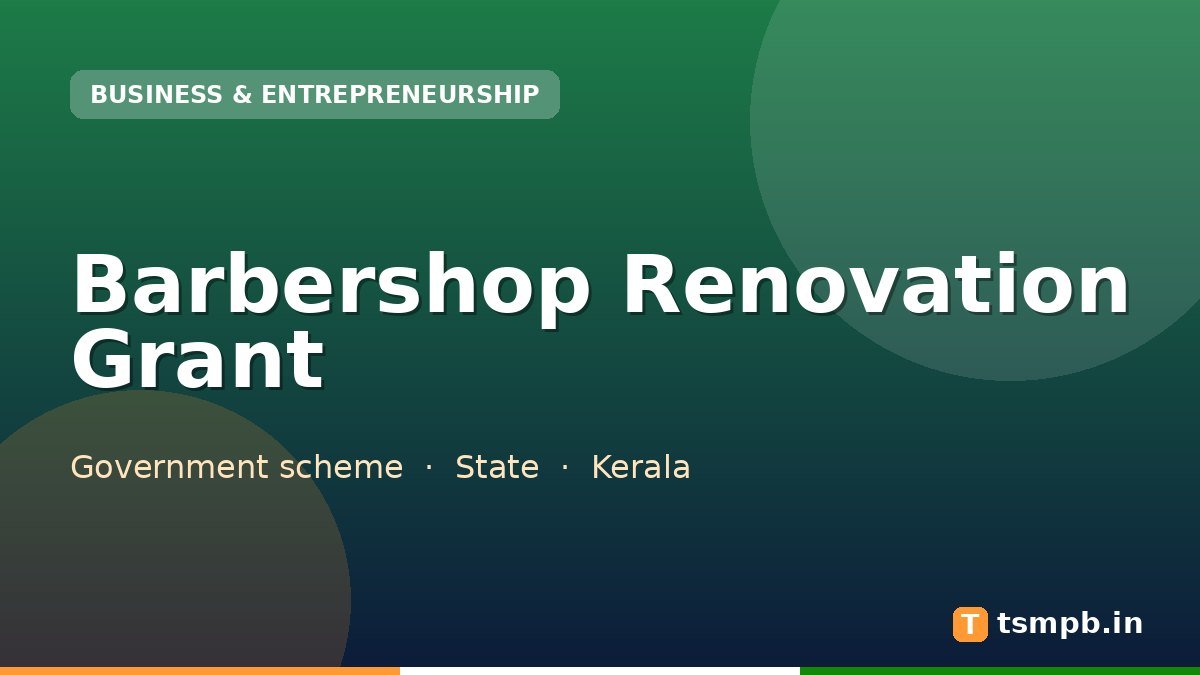 Barbershop Renovation Grant