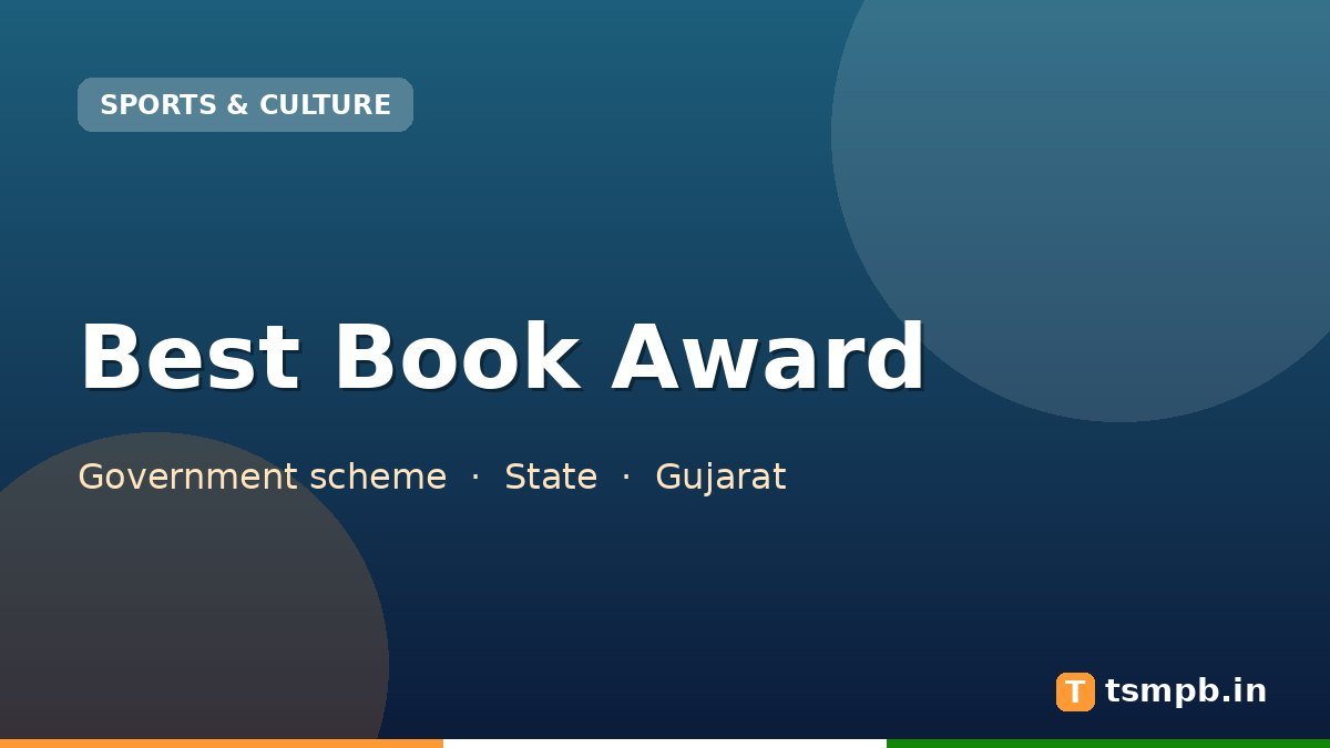 Best Book Award