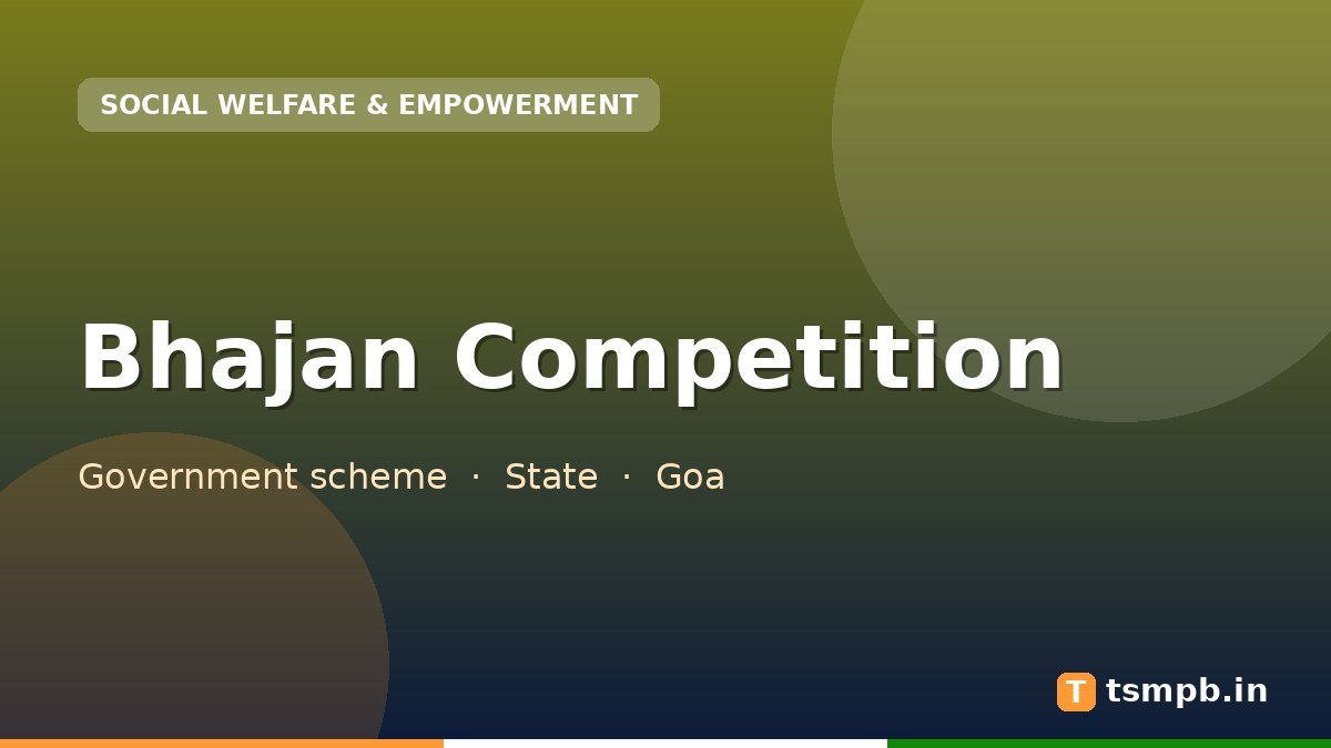 Bhajan Competition