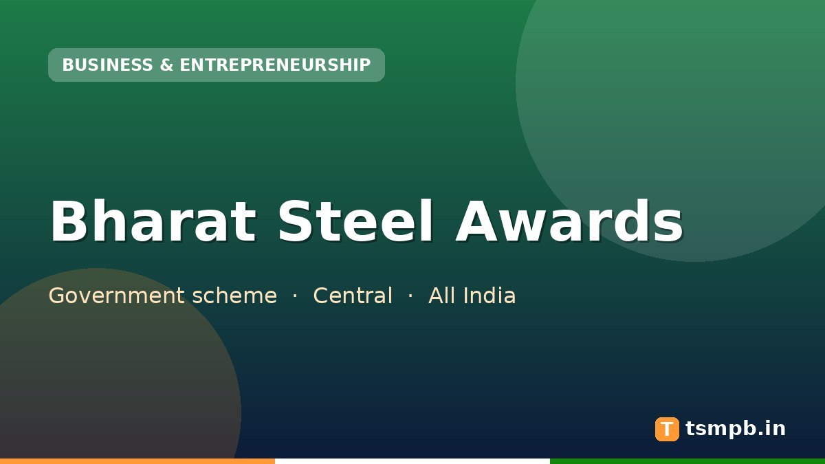 Bharat Steel Awards