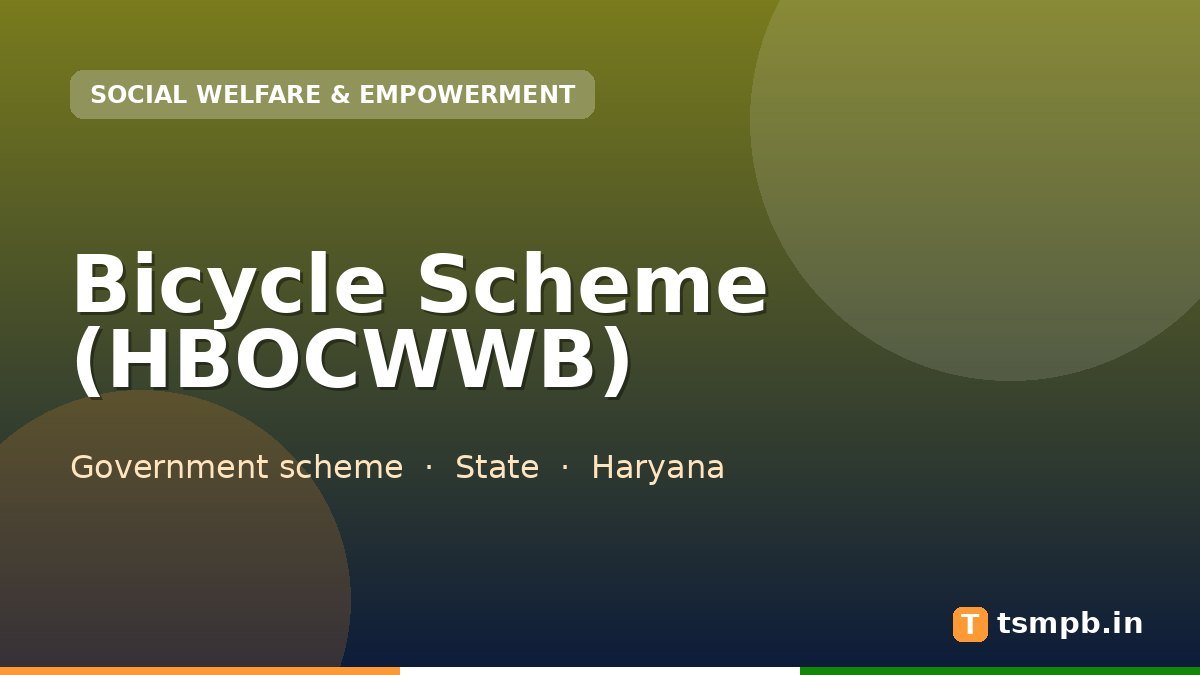 Bicycle Scheme (HBOCWWB)