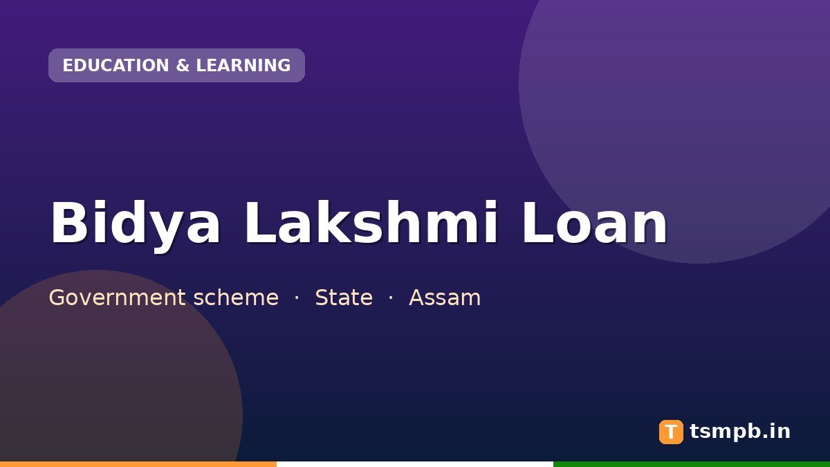 Bidya Lakshmi Loan