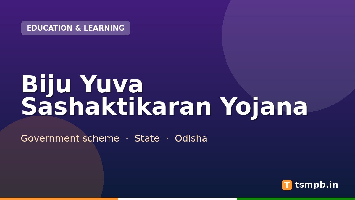 Biju Yuva Sashaktikaran Yojana