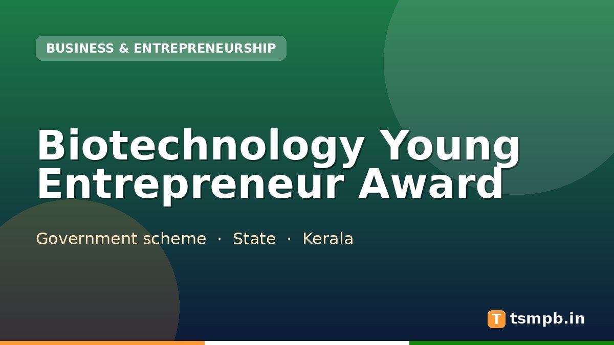 Biotechnology Young Entrepreneur Award