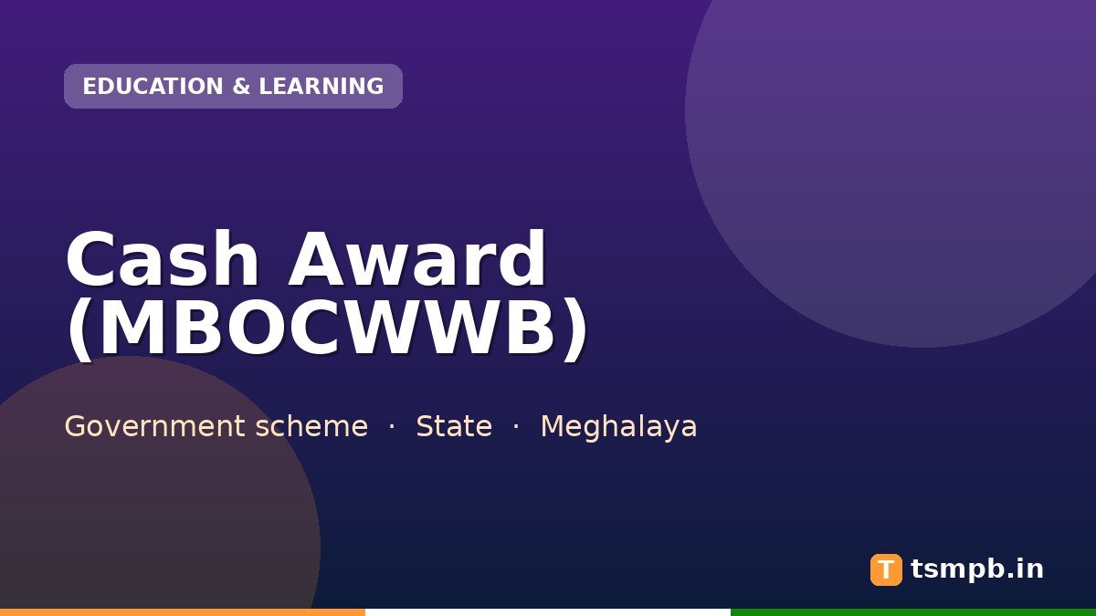 Cash Award (MBOCWWB)
