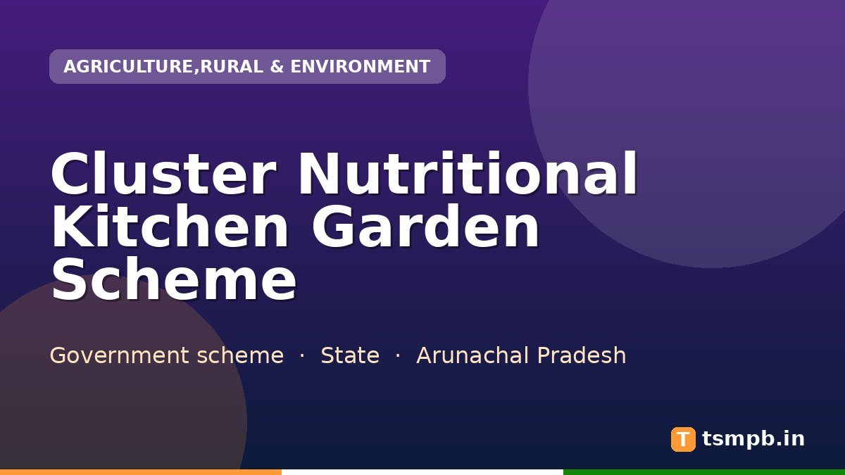 Cluster Nutritional Kitchen Garden Scheme