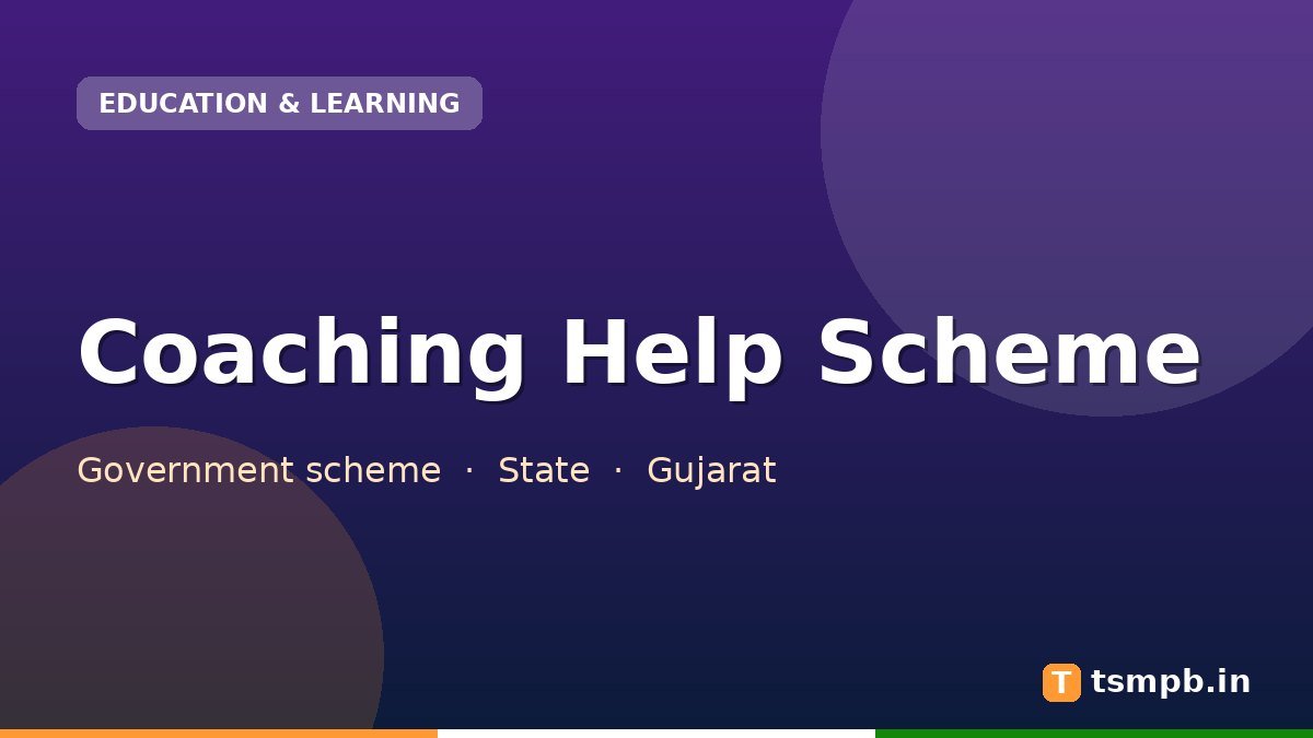 Coaching Help Scheme