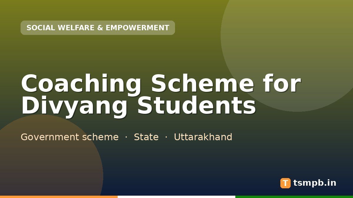 Coaching Scheme for Divyang Students