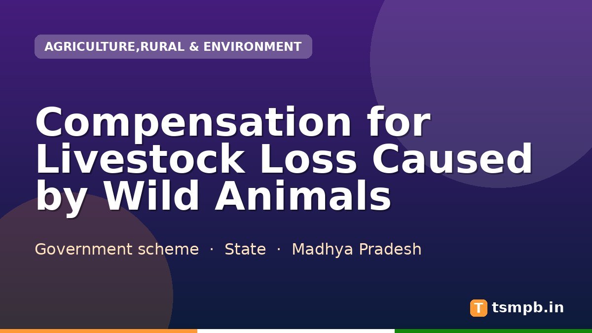 Compensation for Livestock Loss Caused by Wild Animals
