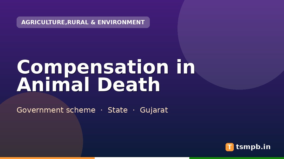 Compensation in Animal Death