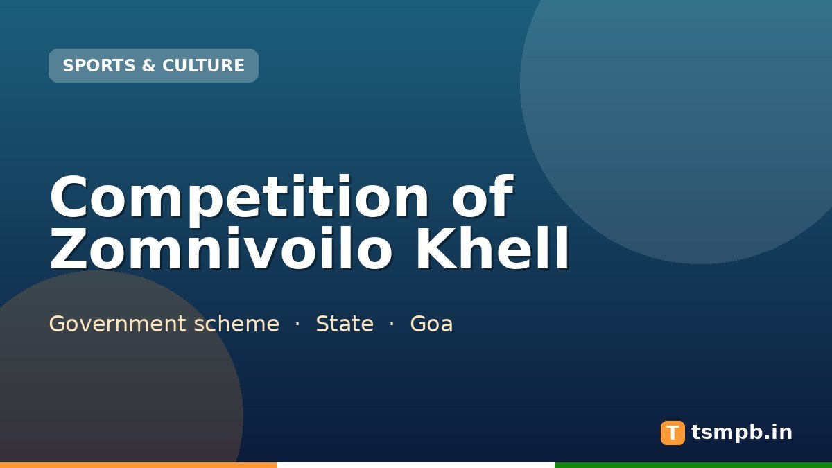 Competition of Zomnivoilo Khell