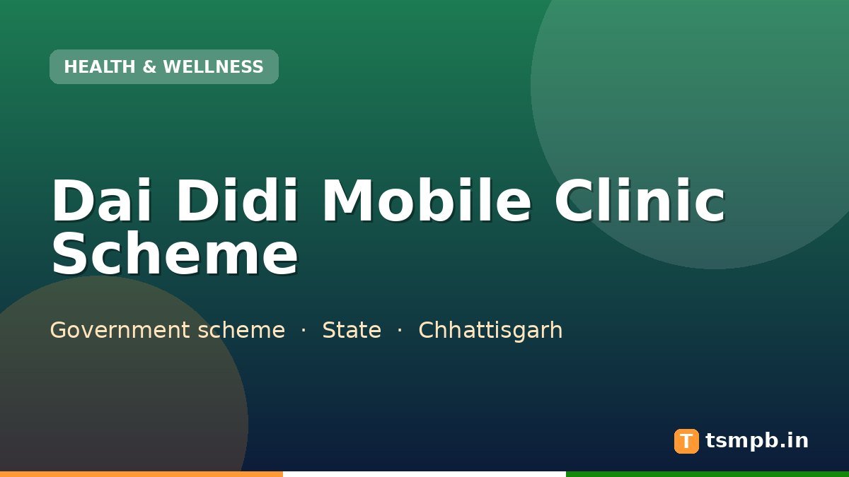 Dai Didi Mobile Clinic Scheme