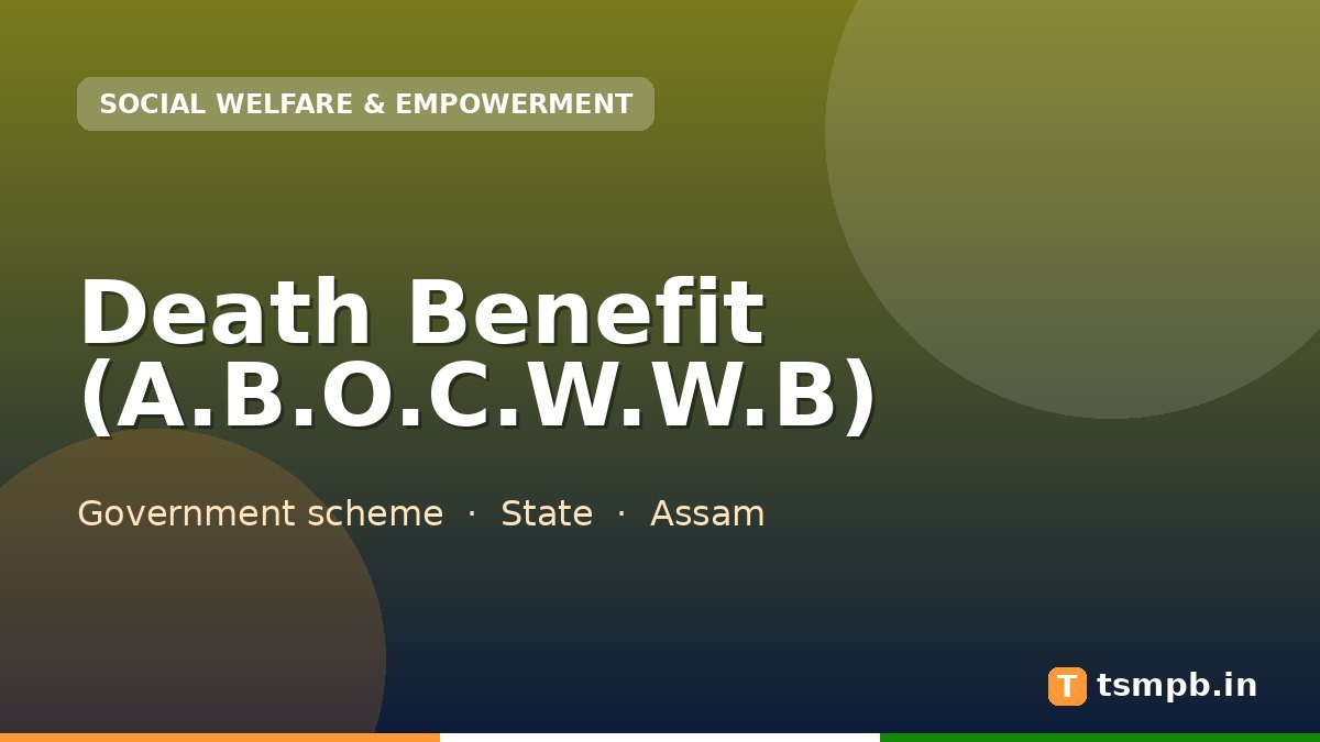Death Benefit (A.B.O.C.W.W.B)