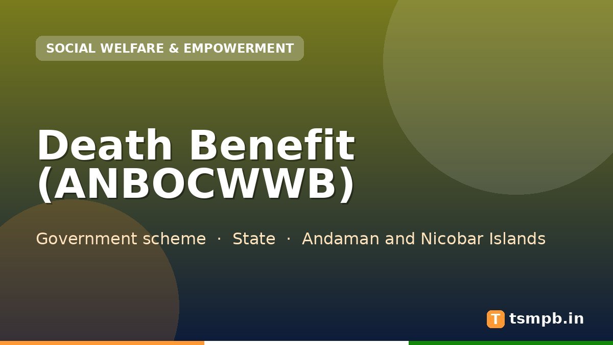 Death Benefit (ANBOCWWB)