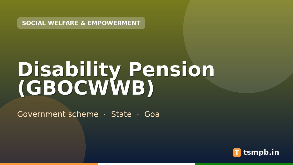 Disability Pension (GBOCWWB)