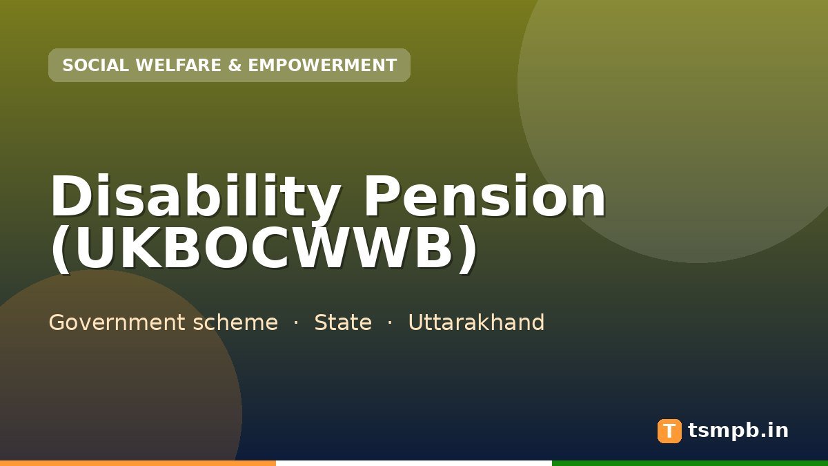 Disability Pension (UKBOCWWB)
