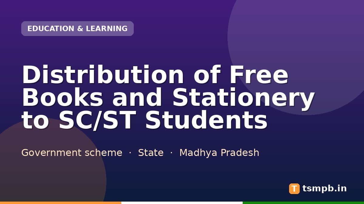 Distribution of Free Books and Stationery to SC/ST Students