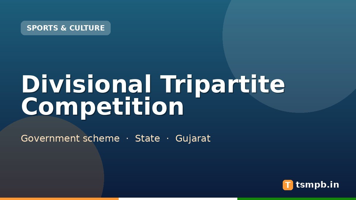 Divisional Tripartite Competition