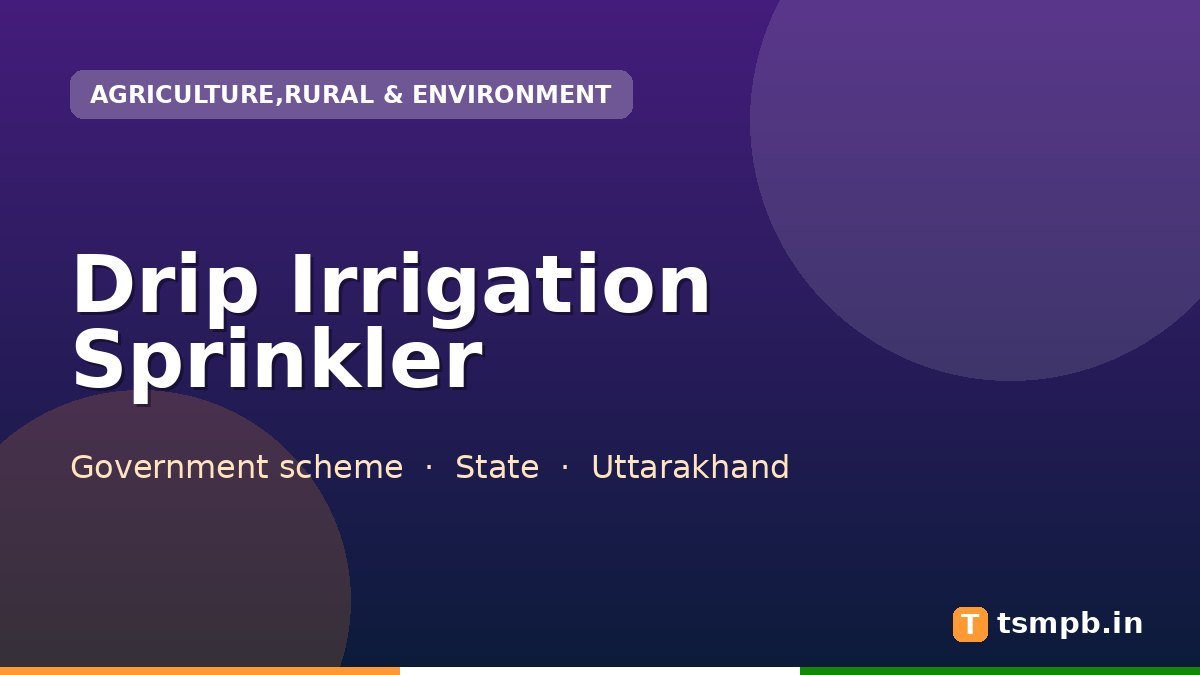 Drip Irrigation Sprinkler