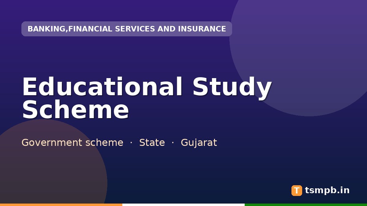 Educational Study Scheme