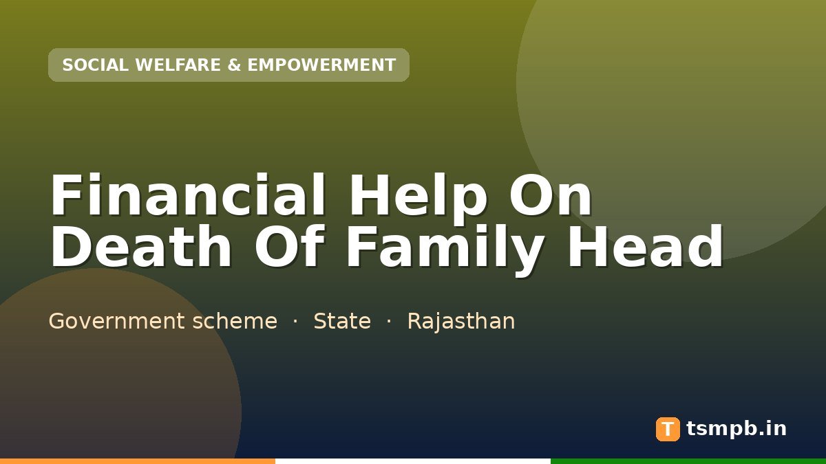 Financial Help On Death Of Family Head