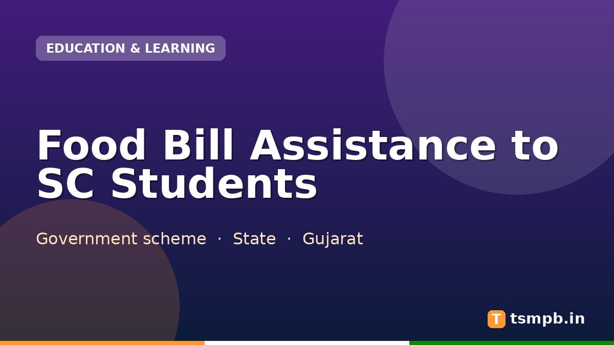 Food Bill Assistance to SC Students