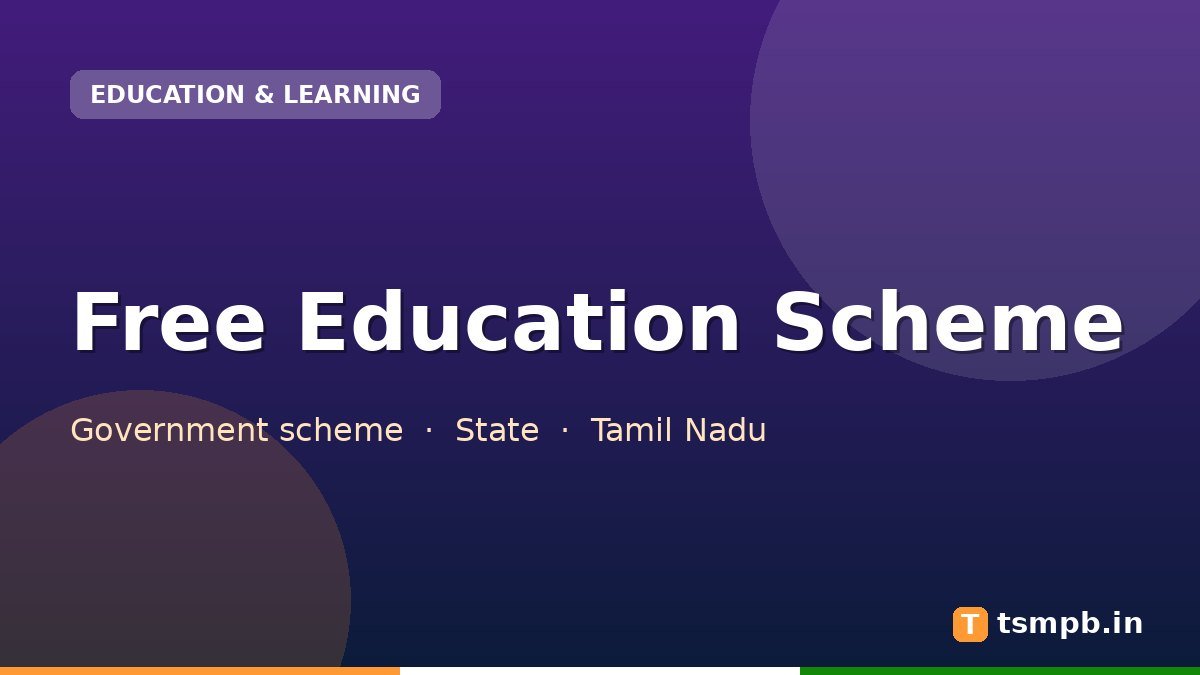 Free Education Scheme
