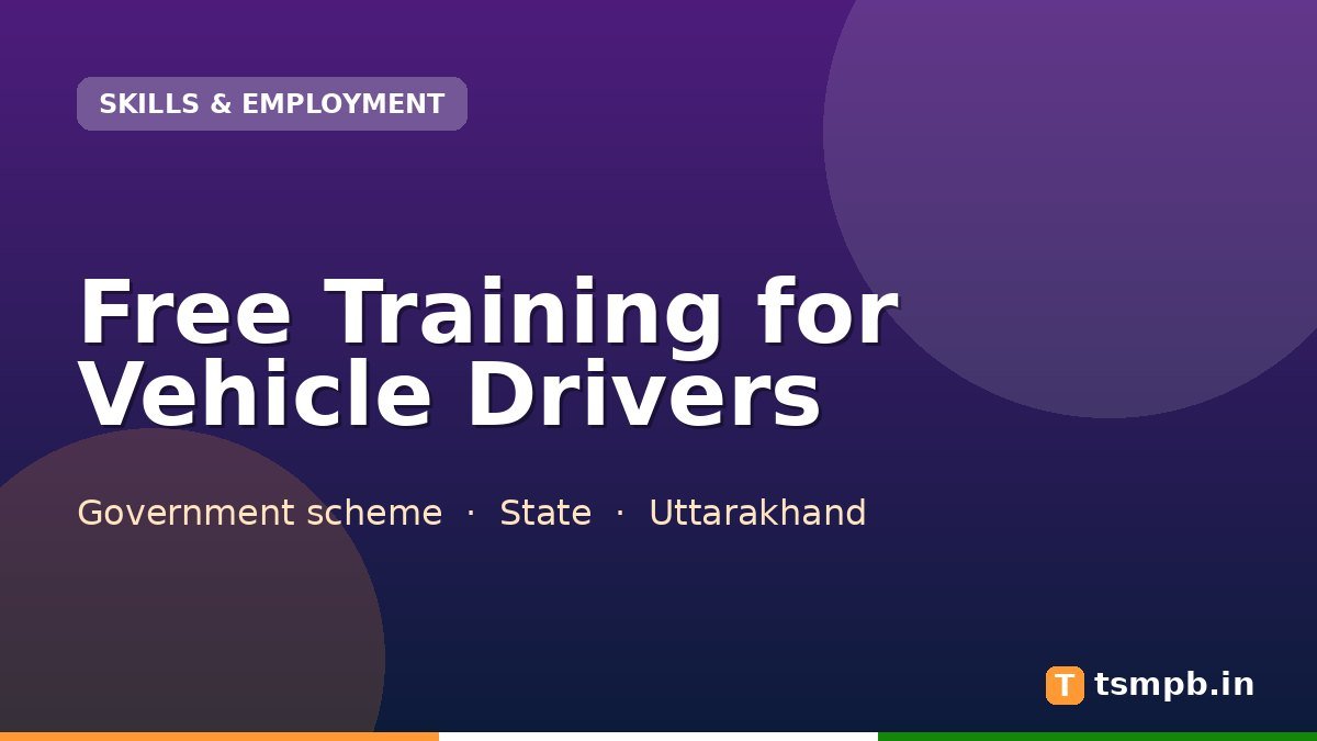 Free Training for Vehicle Drivers